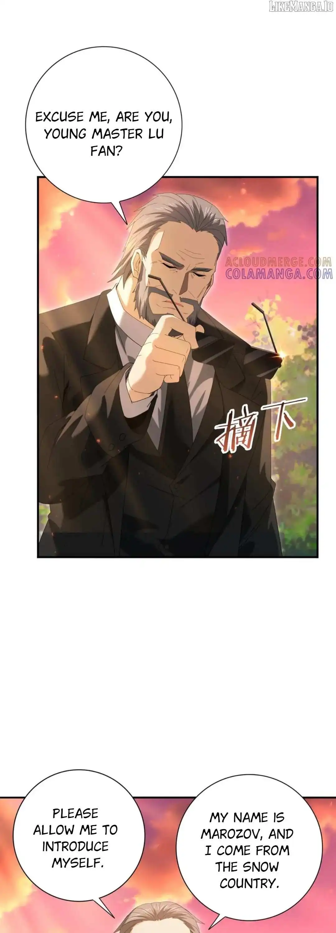 Read Worthless Profession Dragon Tamer Manga Online