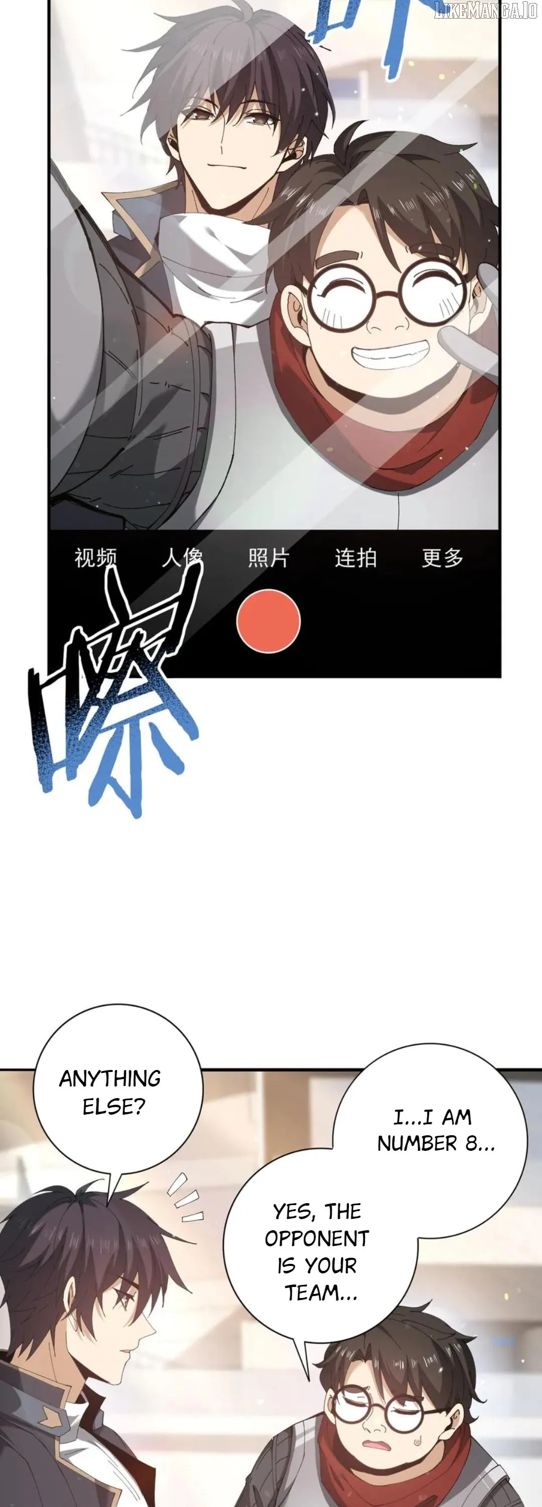 Read Worthless Profession Dragon Tamer Manga Online