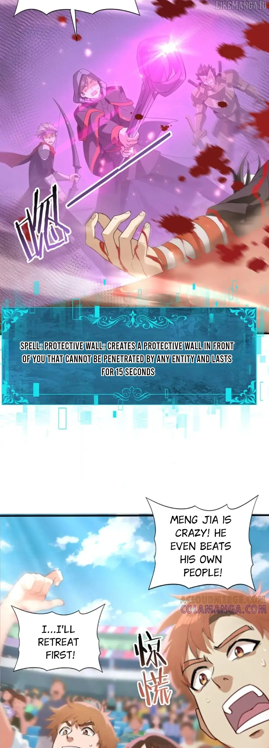 Read Worthless Profession Dragon Tamer Manga Online