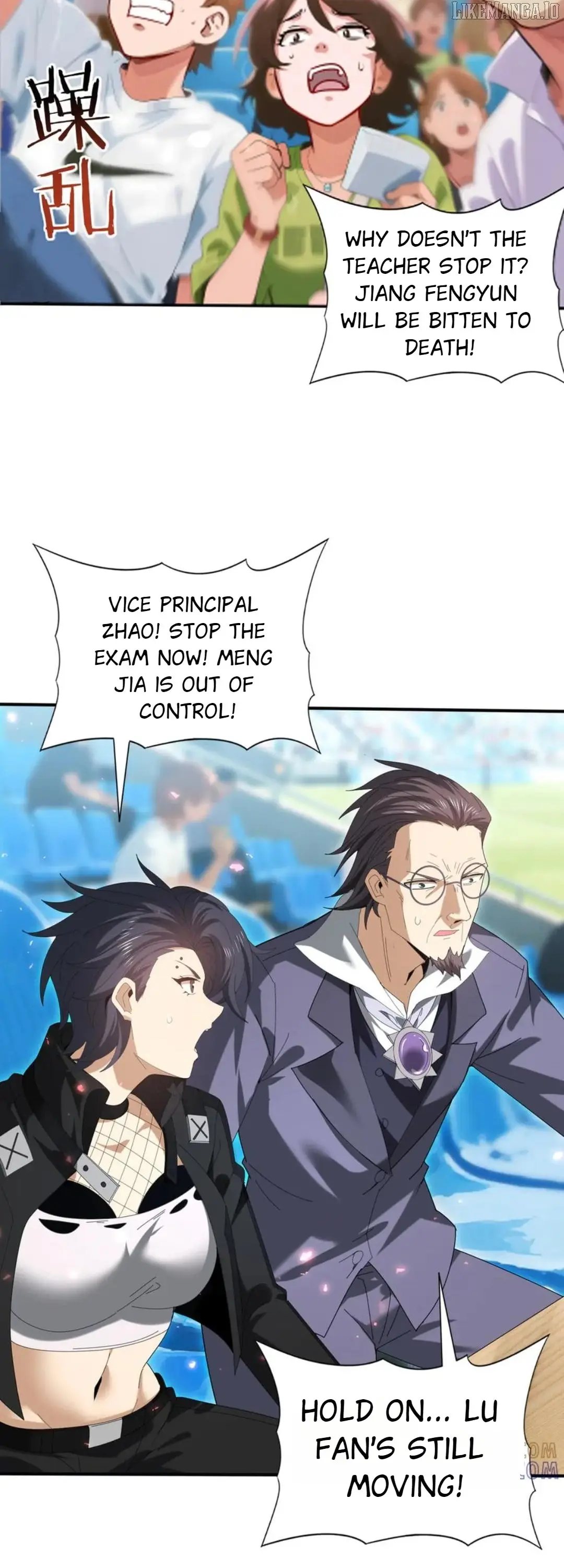 Read Worthless Profession Dragon Tamer Manga Online