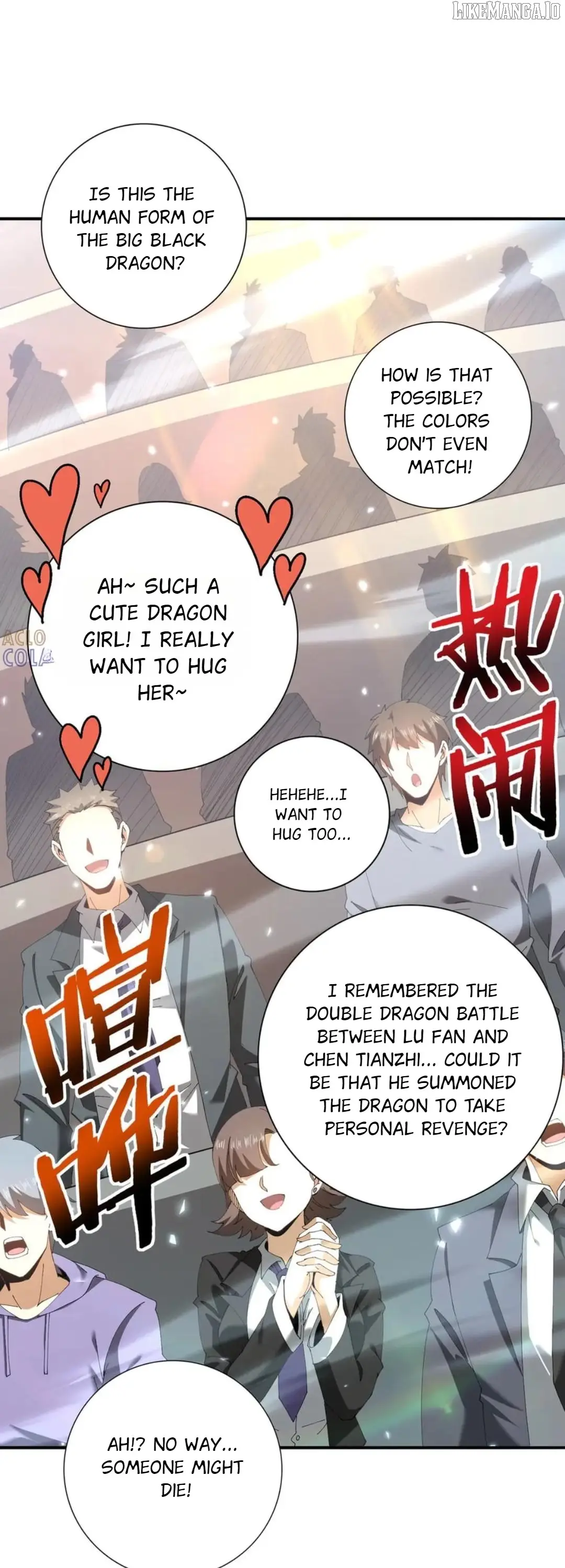 Read Worthless Profession Dragon Tamer Manga Online