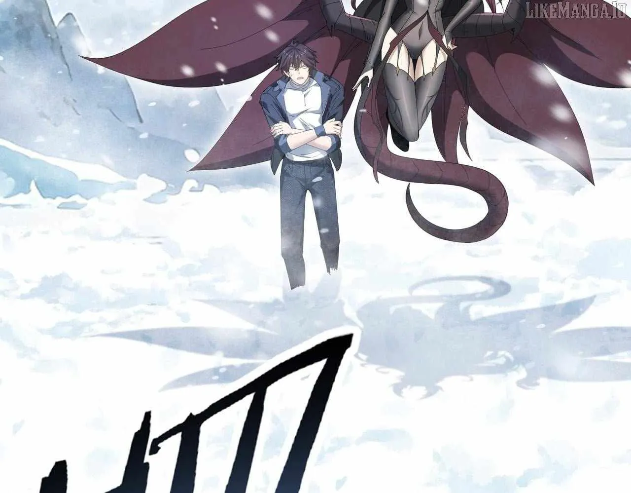 Read Worthless Profession Dragon Tamer Manga Online