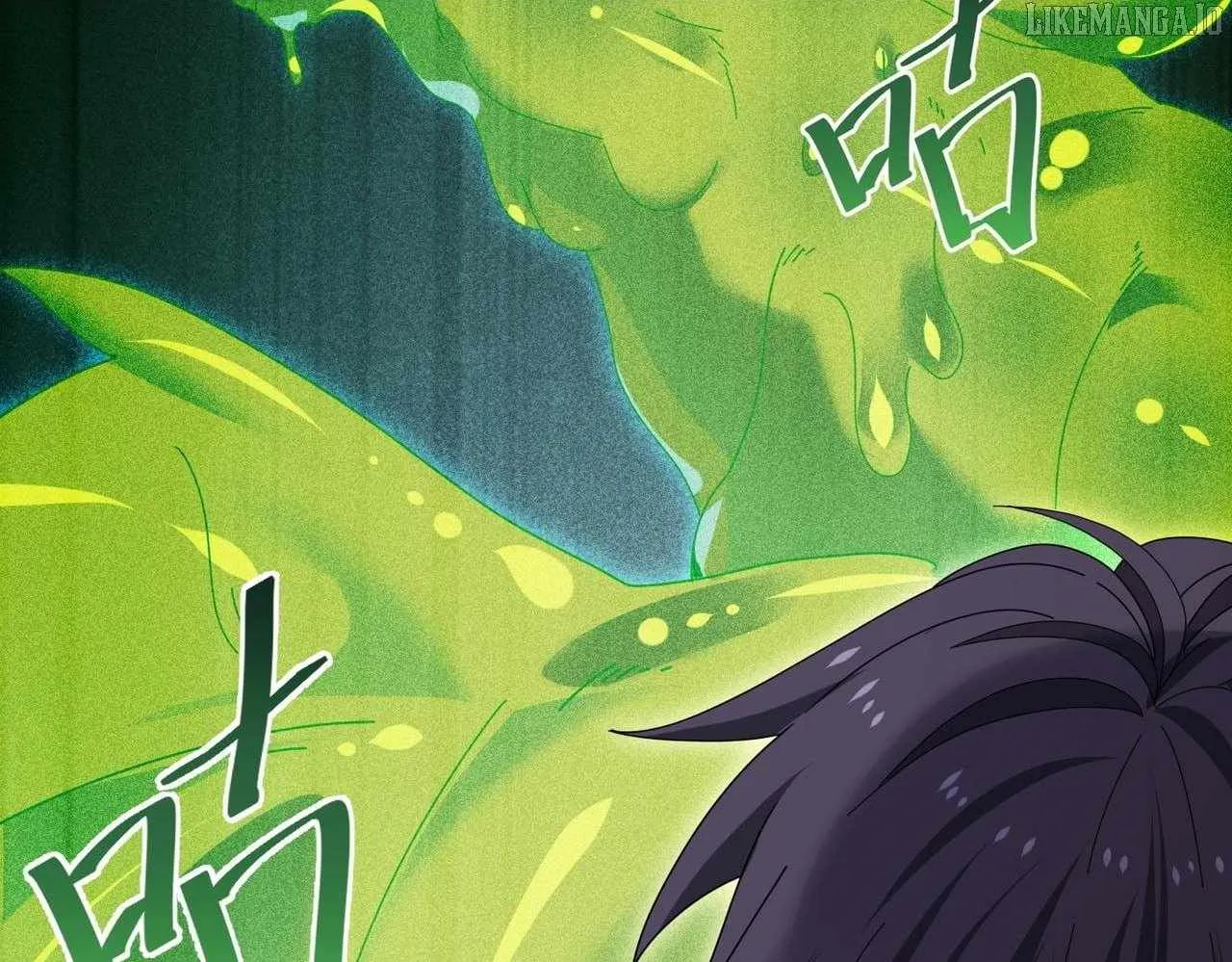 Read Worthless Profession Dragon Tamer Manga Online
