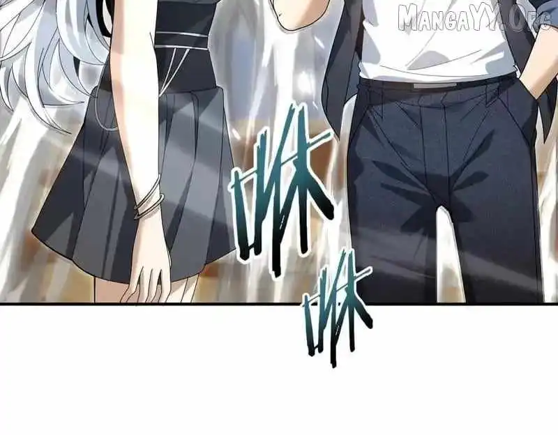 Read Worthless Profession Dragon Tamer Manga Online