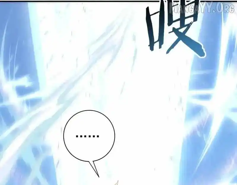 Read Worthless Profession Dragon Tamer Manga Online