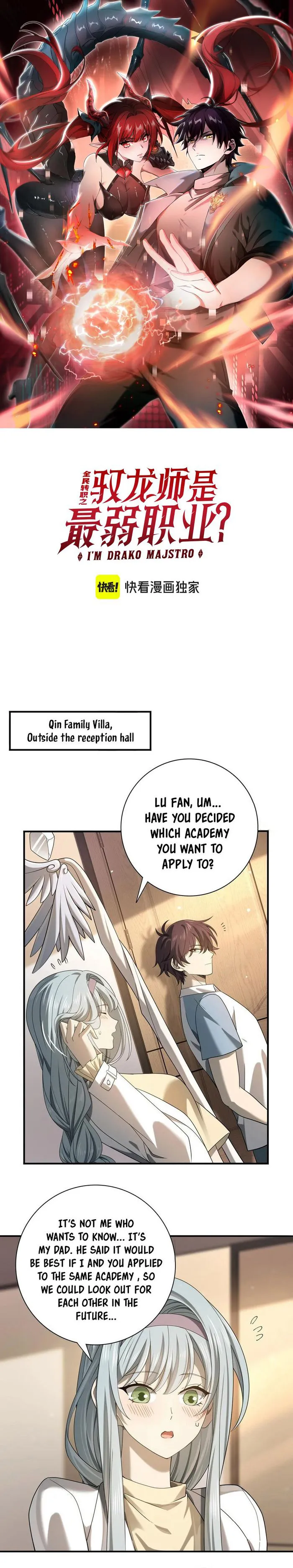 Read Worthless Profession Dragon Tamer Manga Online