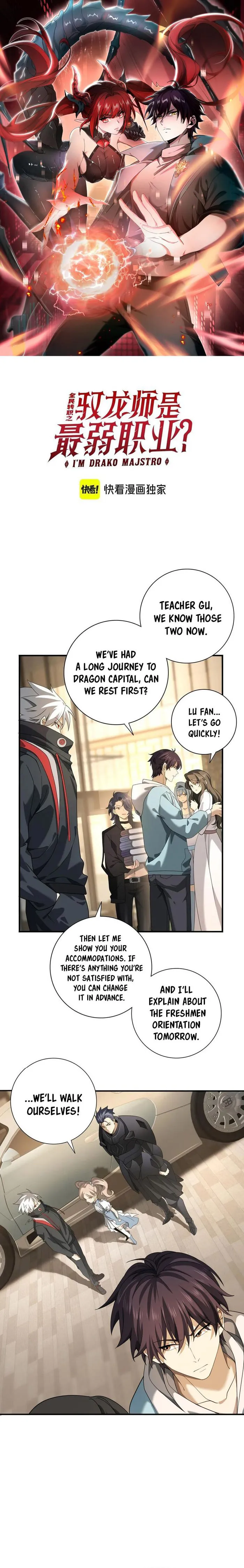 Read Worthless Profession Dragon Tamer Manga Online