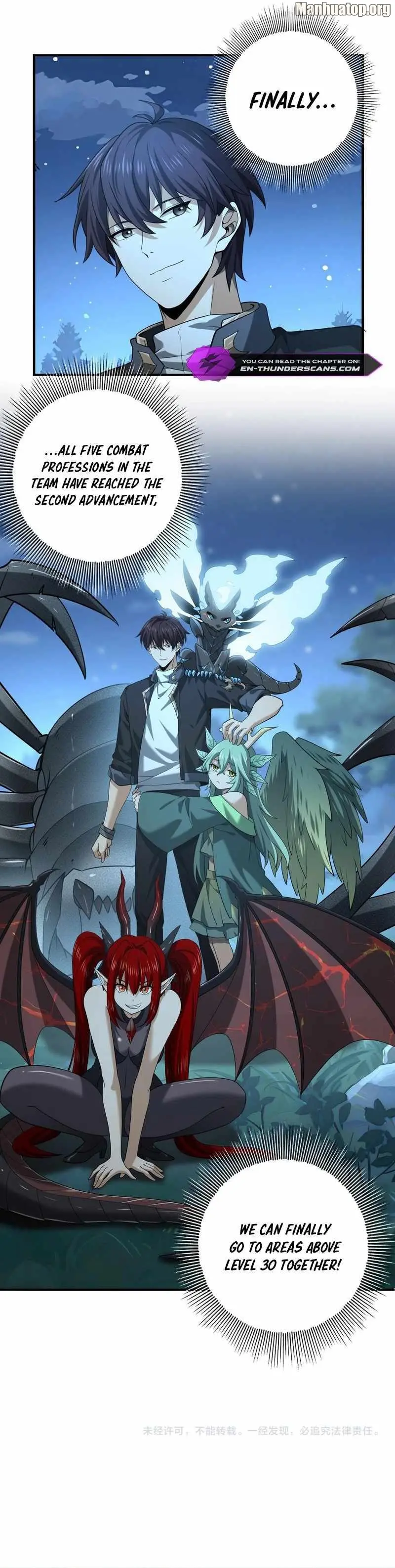 Read Worthless Profession Dragon Tamer Manga Online