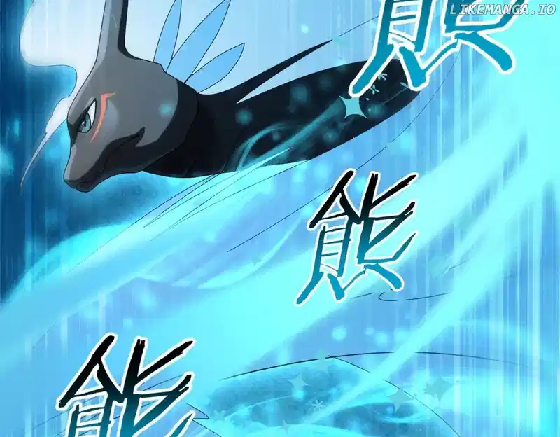 Read Worthless Profession Dragon Tamer Manga Online