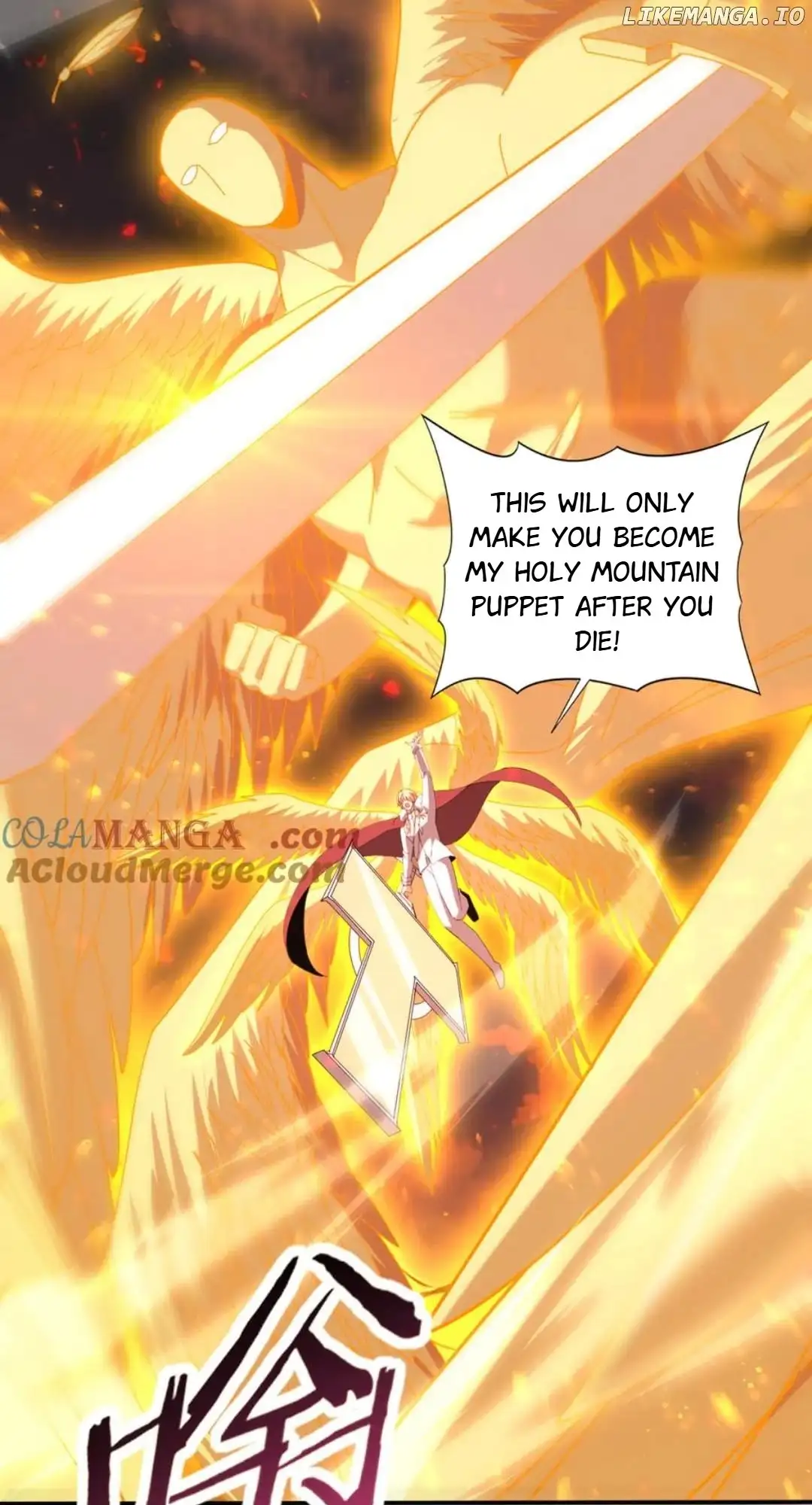 Read Worthless Profession Dragon Tamer Manga Online