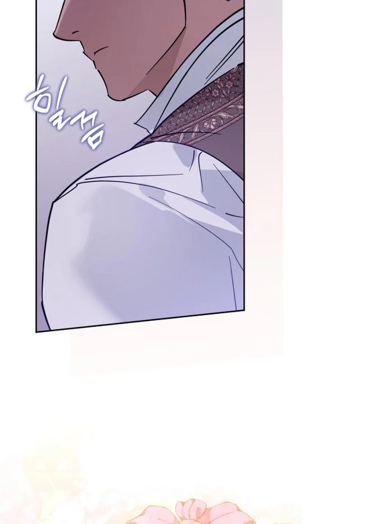 Read Your Ryan Manga Online