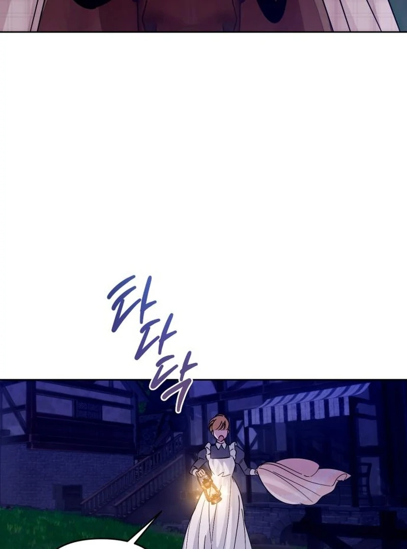 Read Your Ryan Manga Online