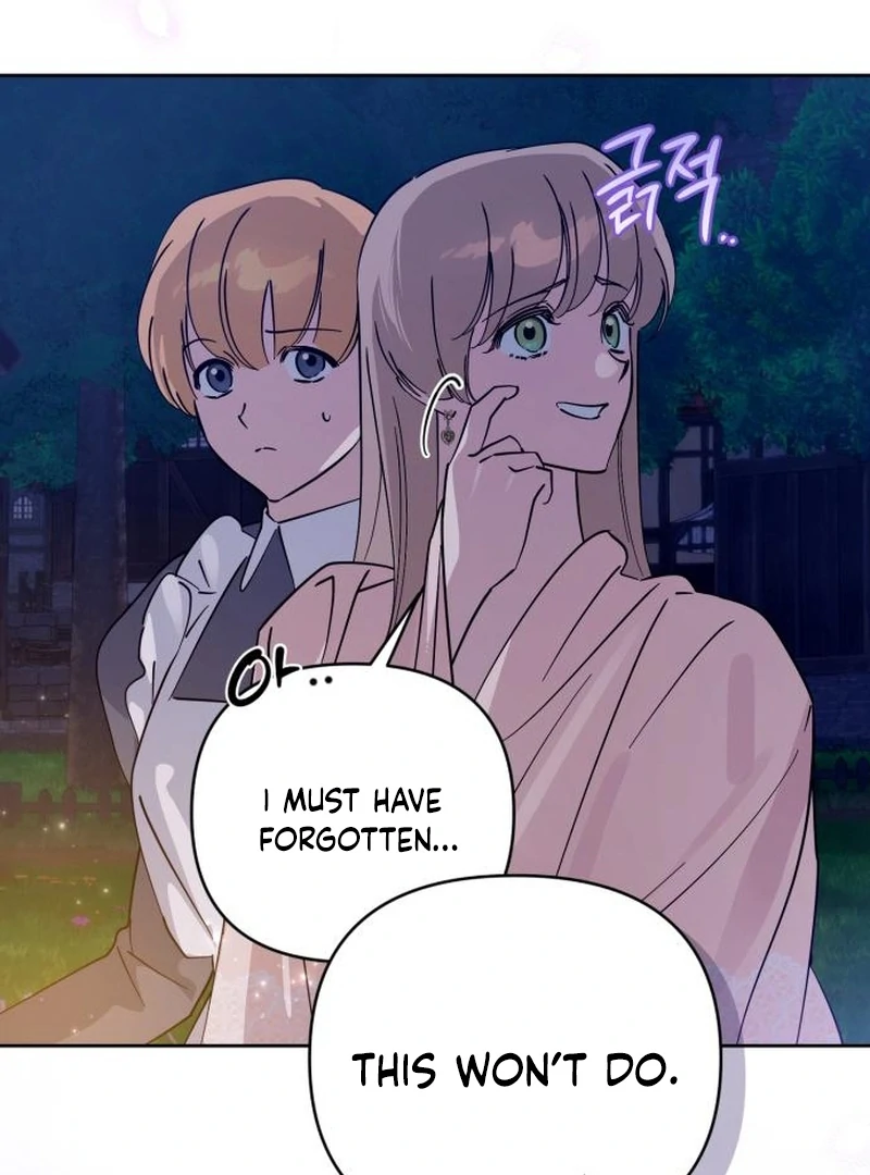 Read Your Ryan Manga Online