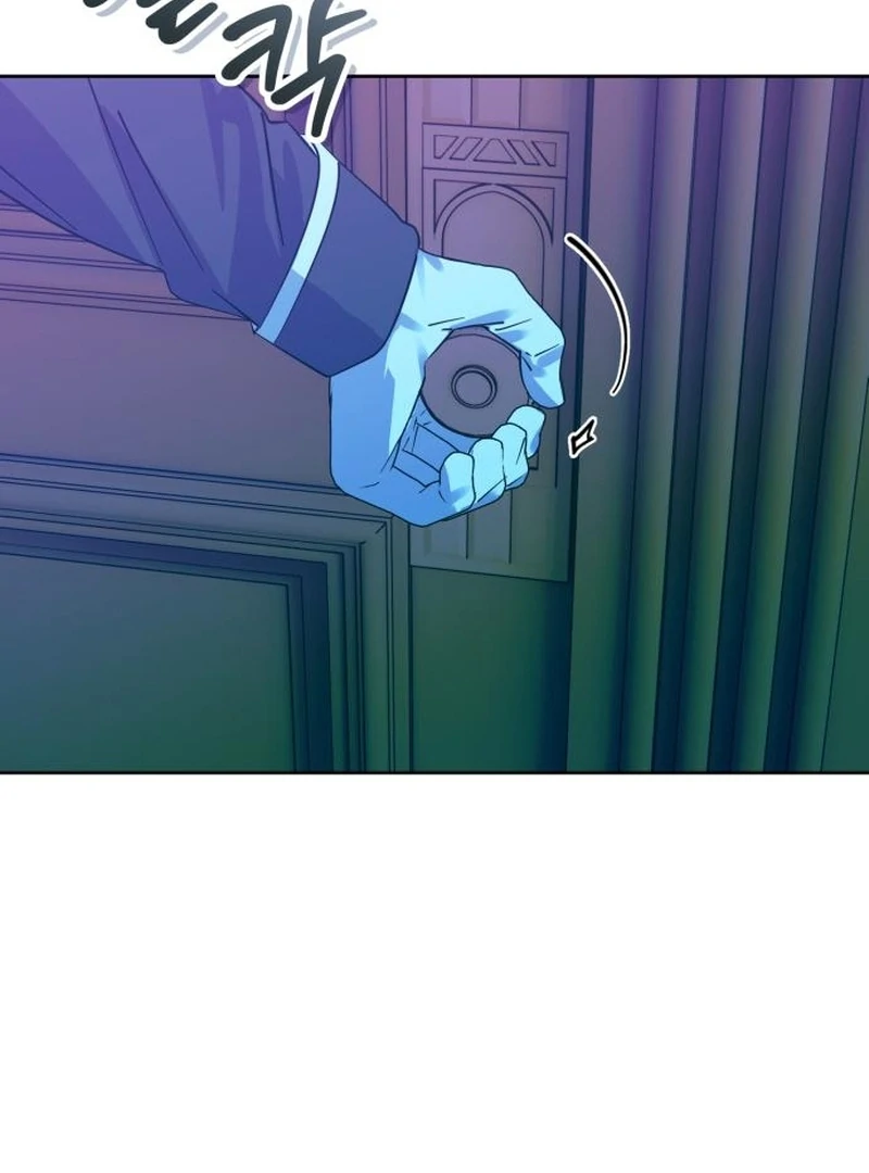 Read Your Ryan Manga Online