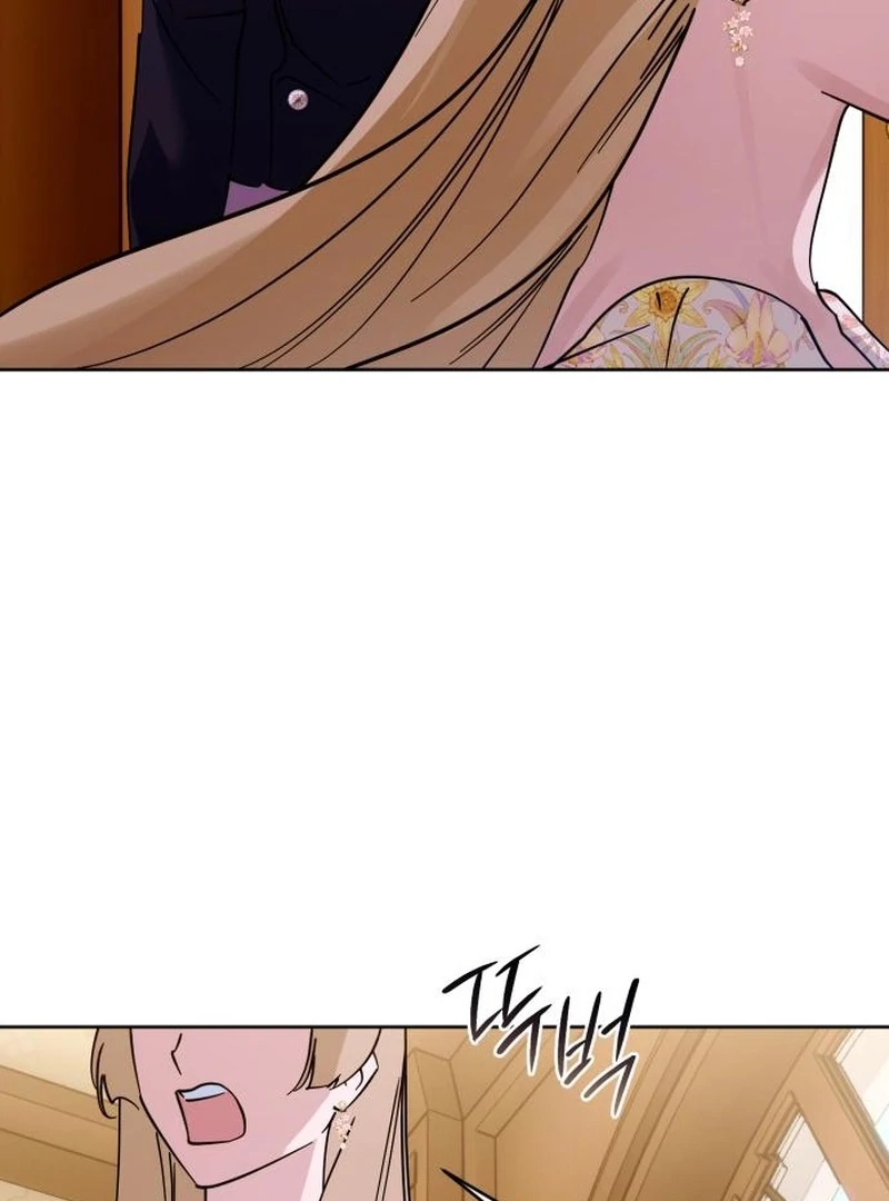 Read Your Ryan Manga Online
