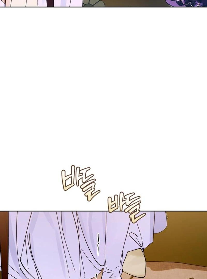 Read Your Ryan Manga Online