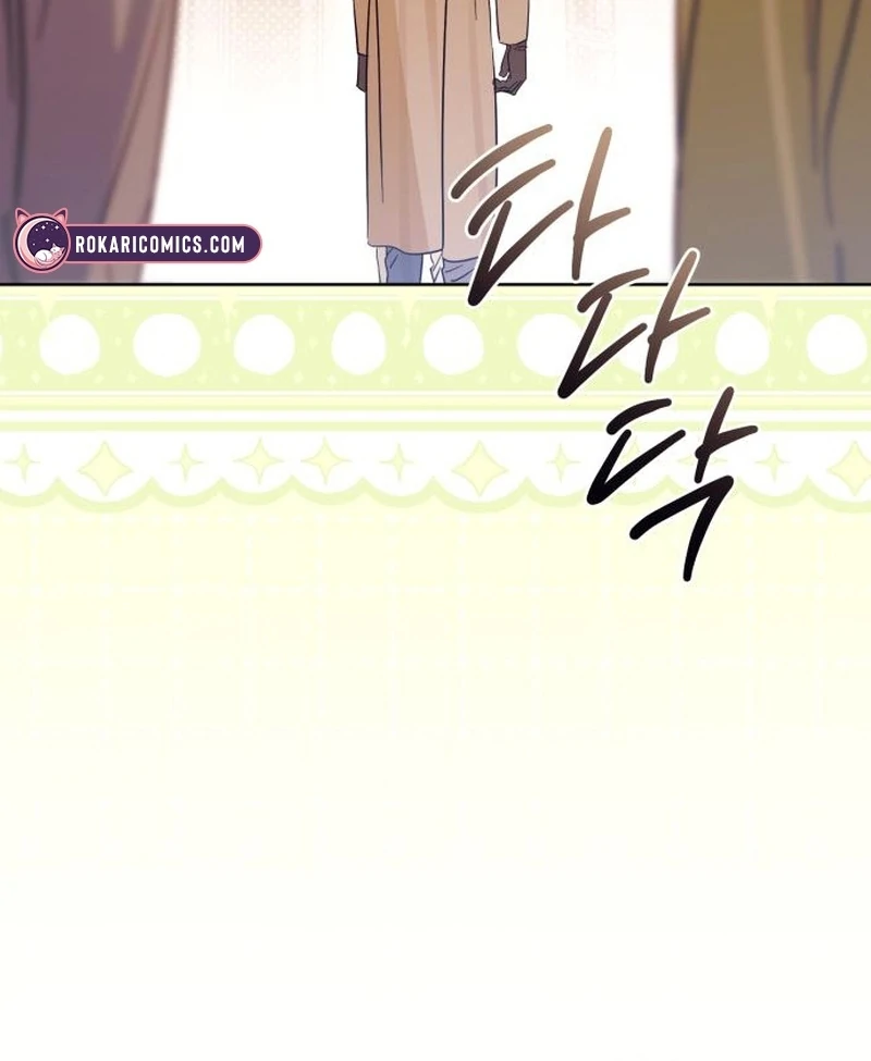 Read Your Ryan Manga Online