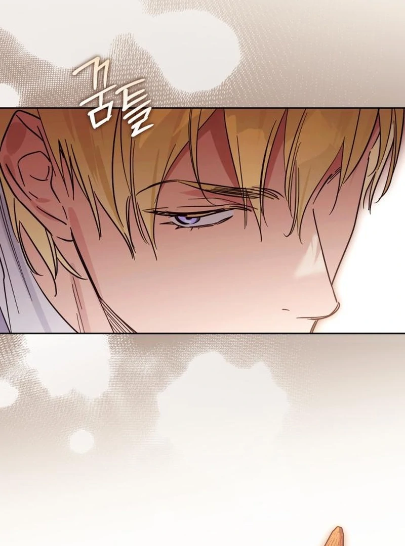 Read Your Ryan Manga Online