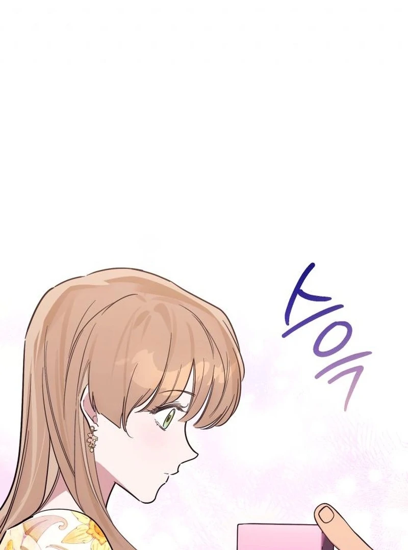Read Your Ryan Manga Online