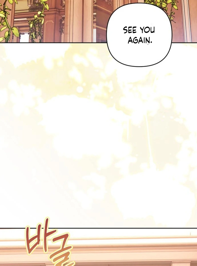 Read Your Ryan Manga Online