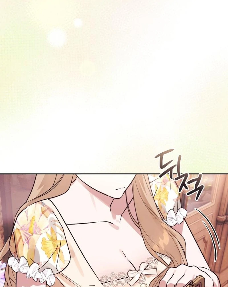 Read Your Ryan Manga Online
