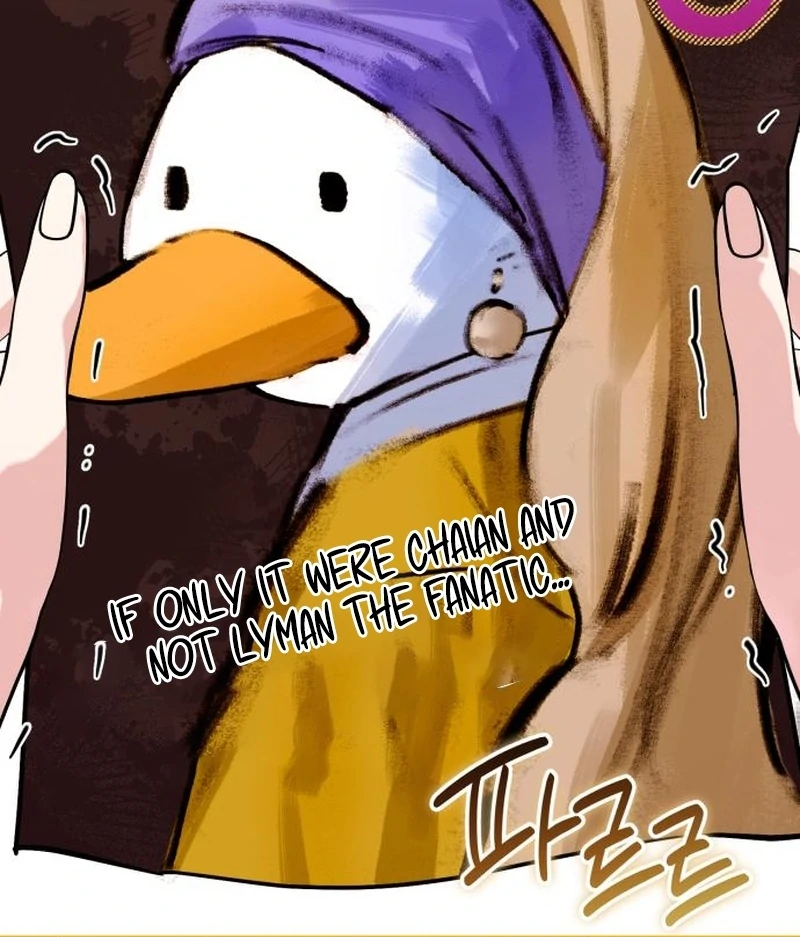 Read Your Ryan Manga Online