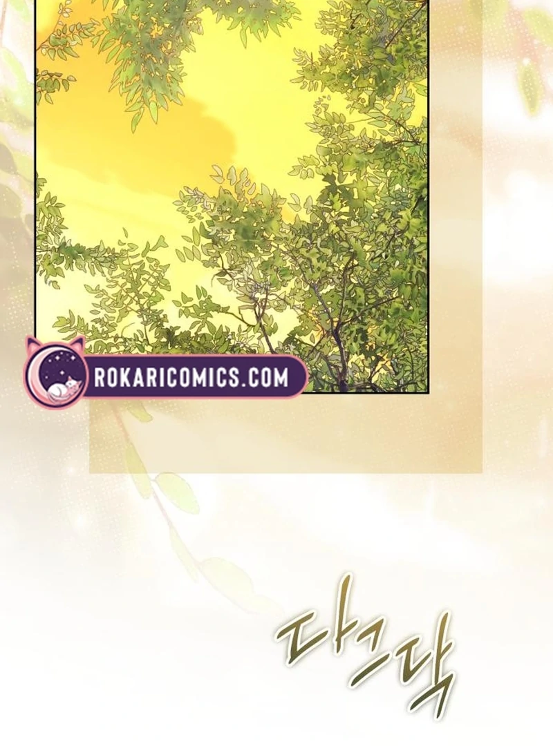 Read Your Ryan Manga Online