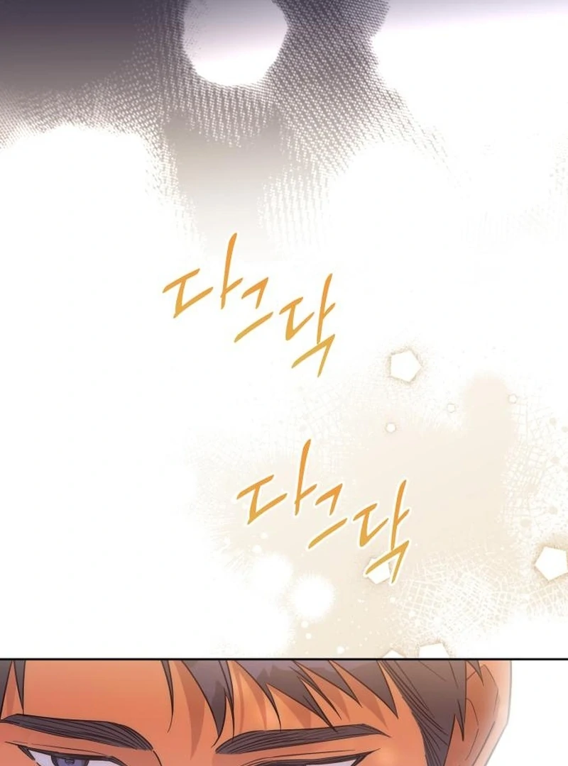 Read Your Ryan Manga Online