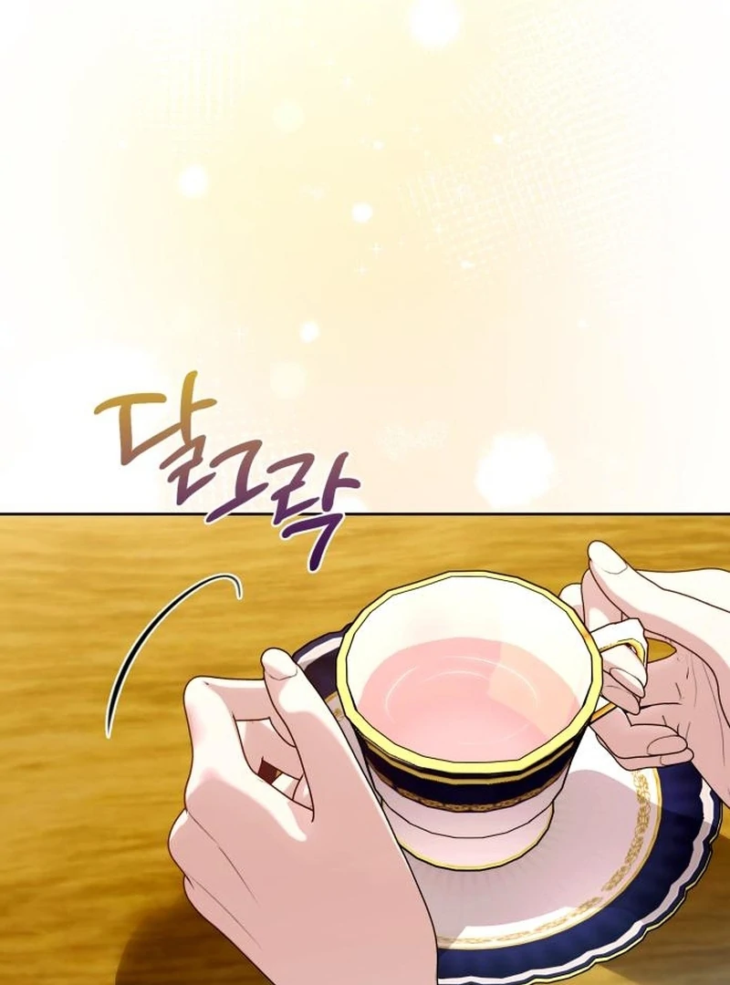 Read Your Ryan Manga Online