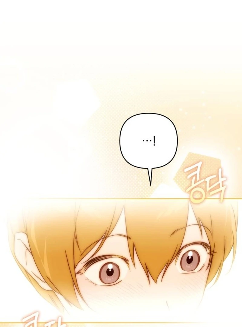 Read Your Ryan Manga Online