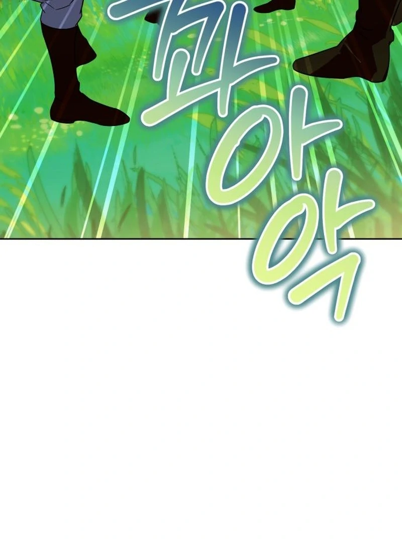 Read Your Ryan Manga Online