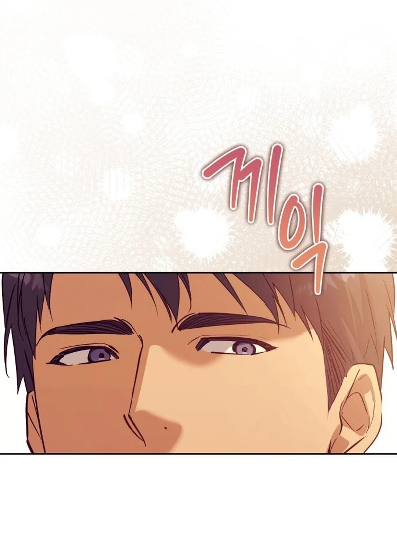 Read Your Ryan Manga Online