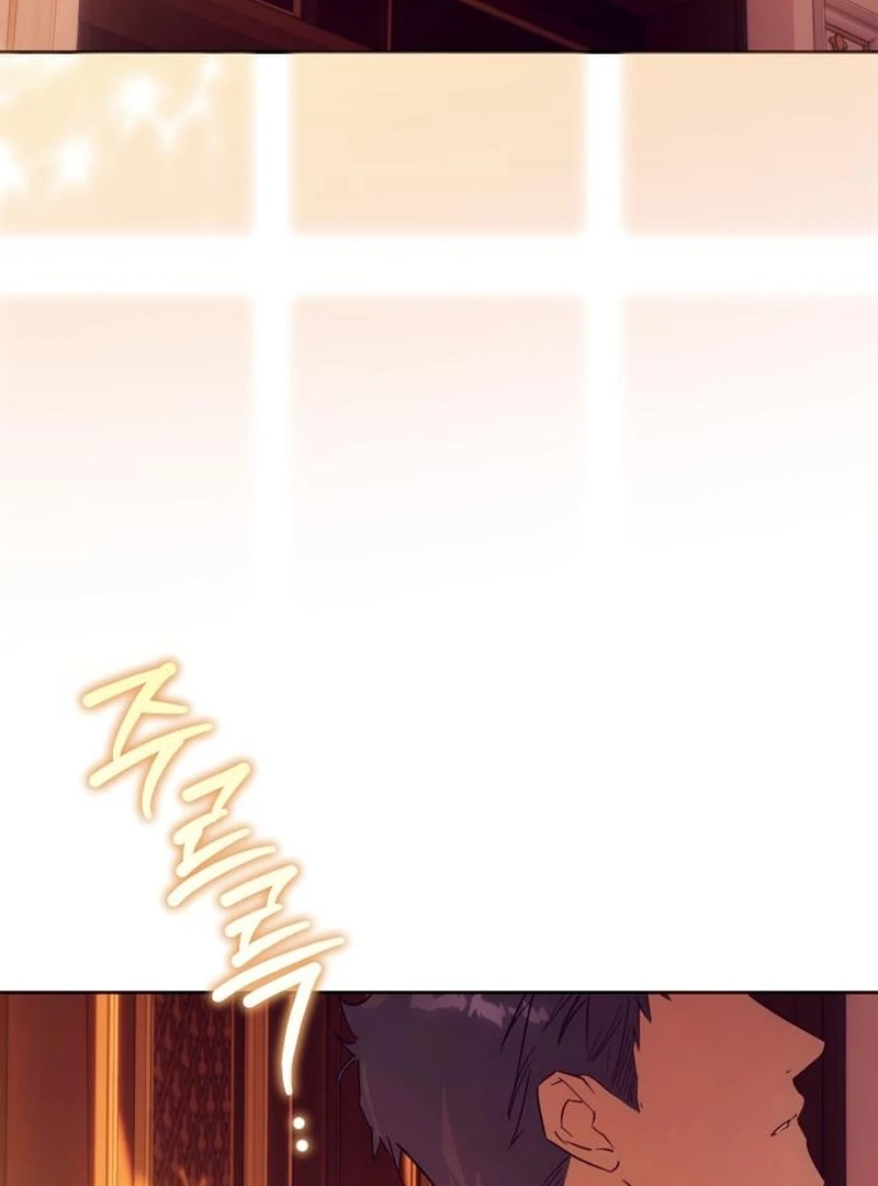 Read Your Ryan Manga Online