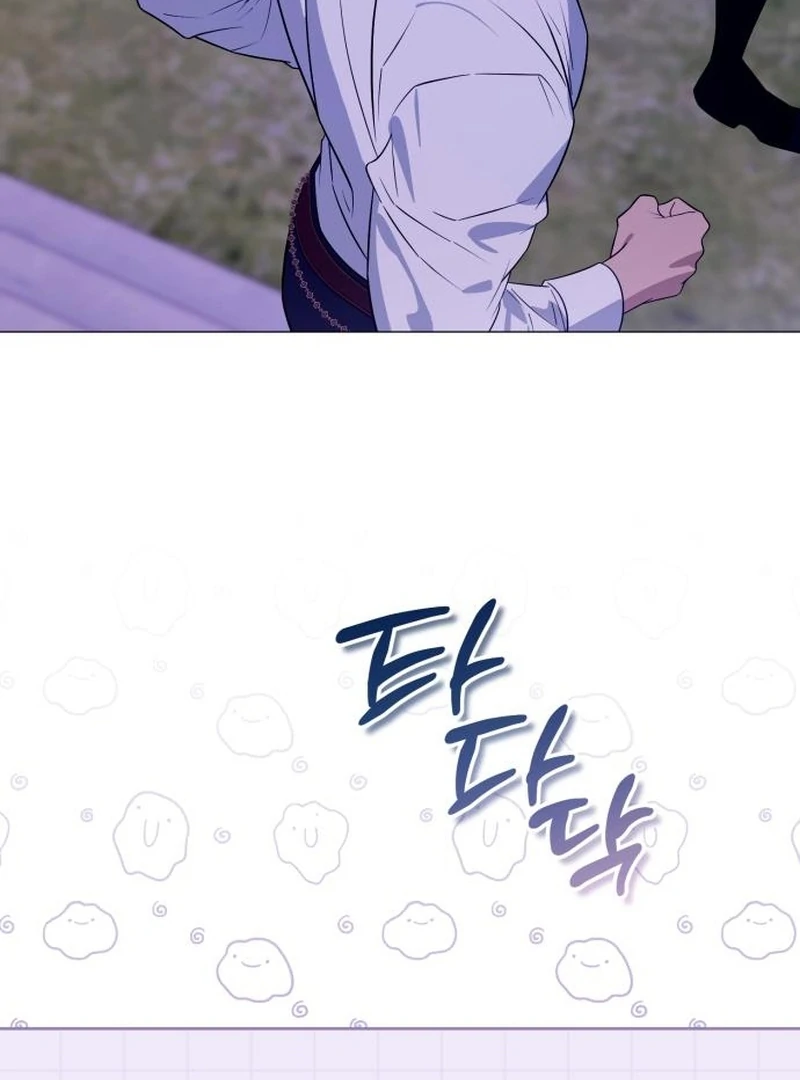 Read Your Ryan Manga Online