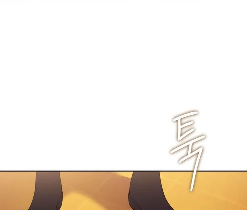 Read Your Ryan Manga Online