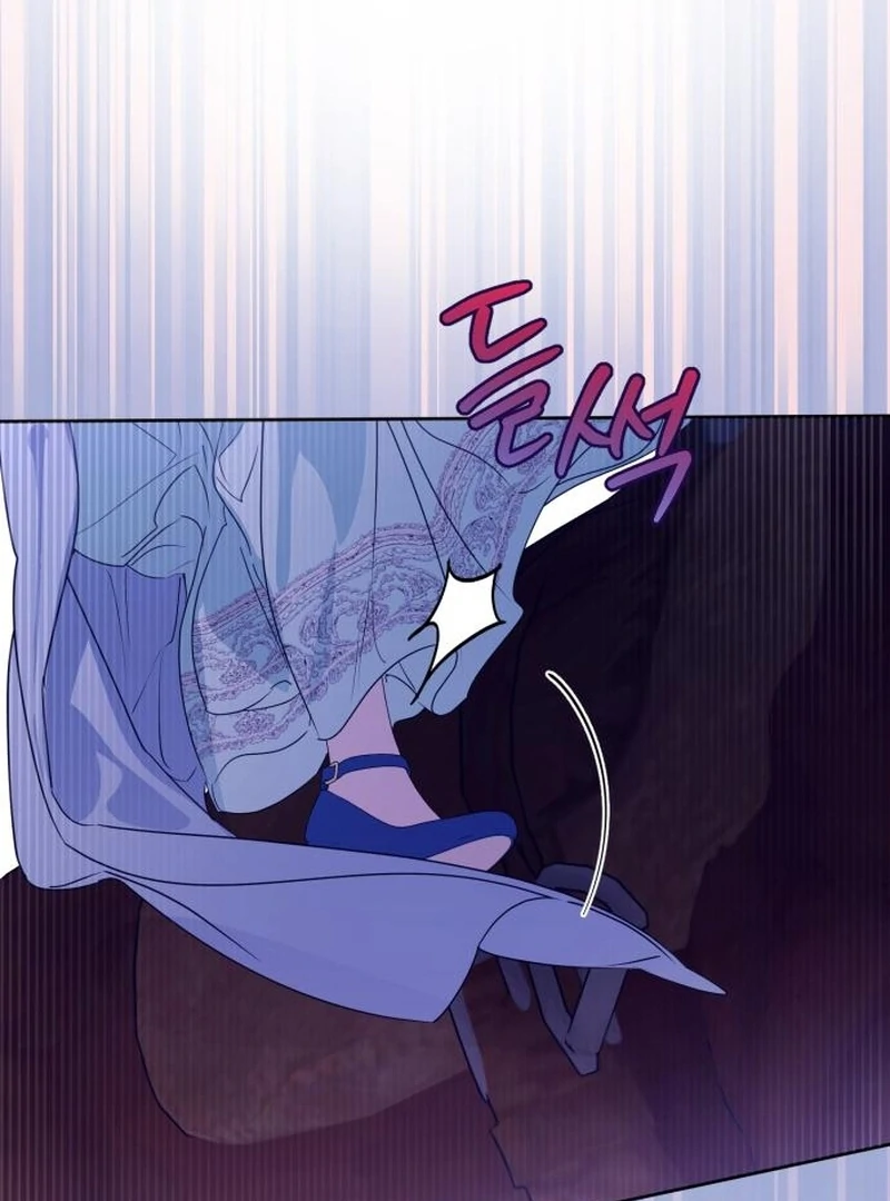 Read Your Ryan Manga Online