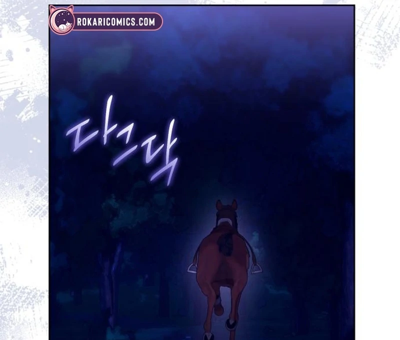 Read Your Ryan Manga Online