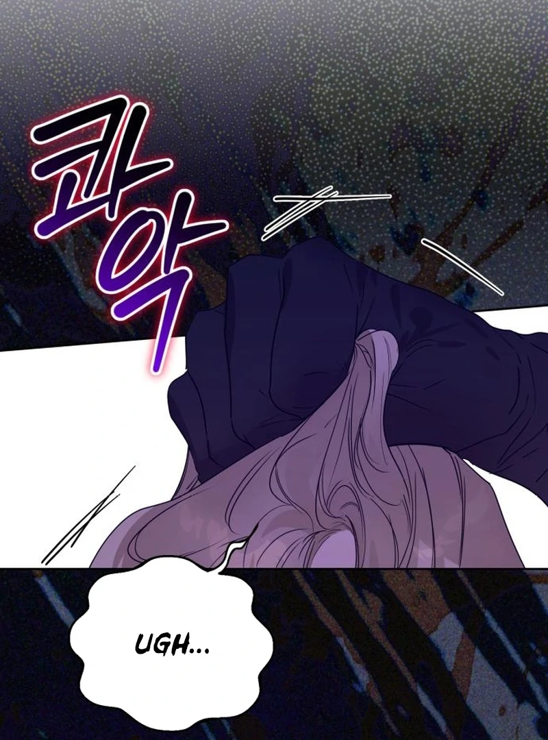 Read Your Ryan Manga Online