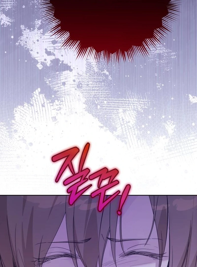 Read Your Ryan Manga Online