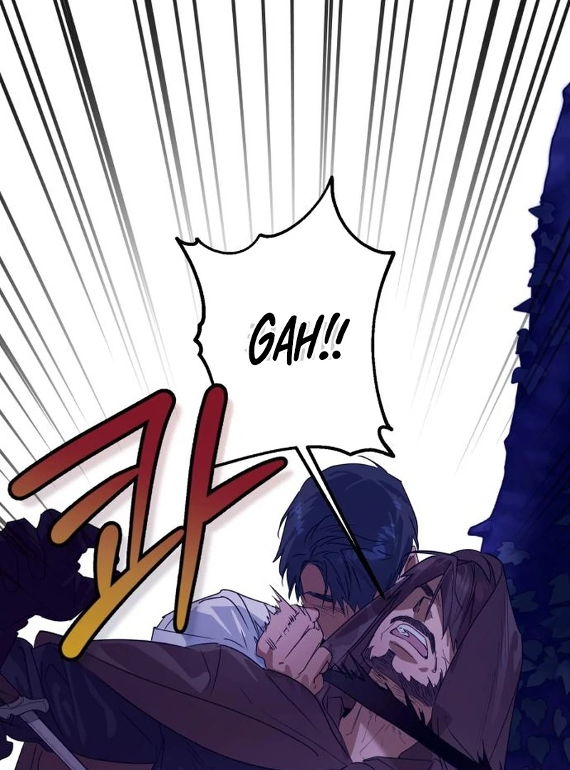 Read Your Ryan Manga Online