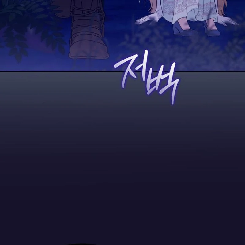 Read Your Ryan Manga Online