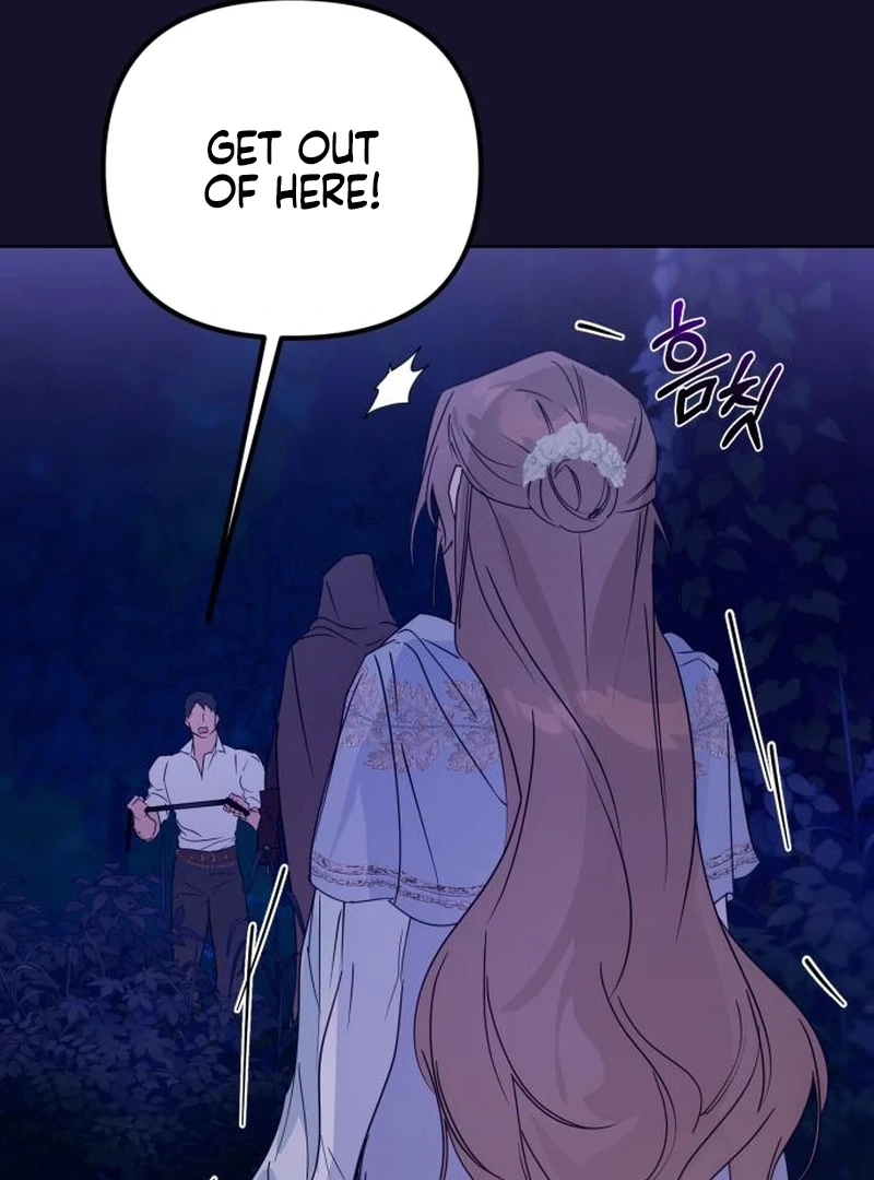 Read Your Ryan Manga Online