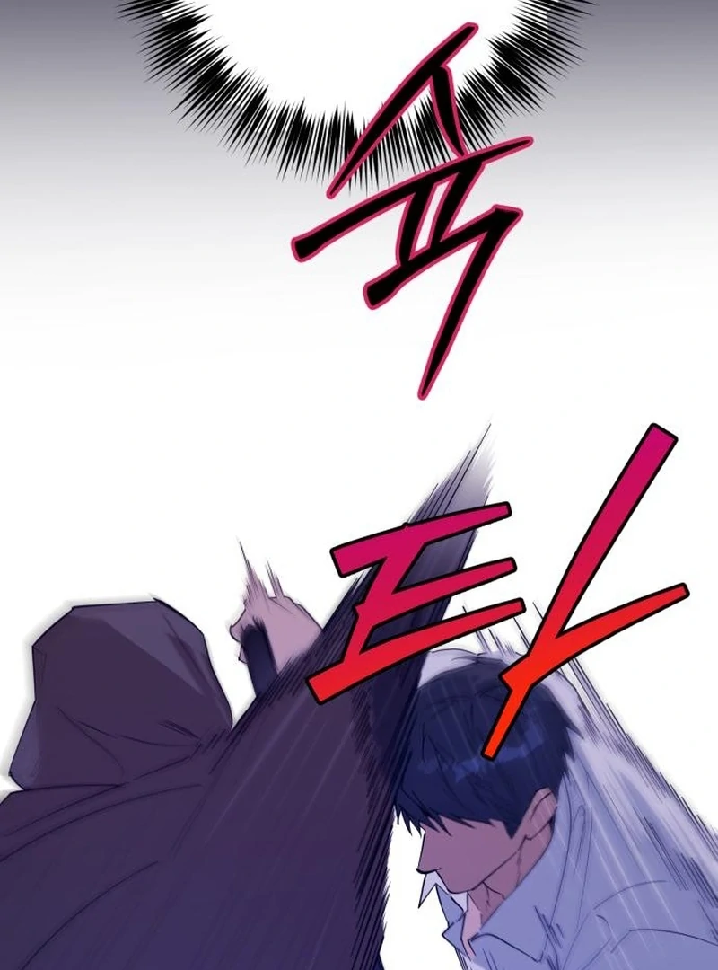 Read Your Ryan Manga Online
