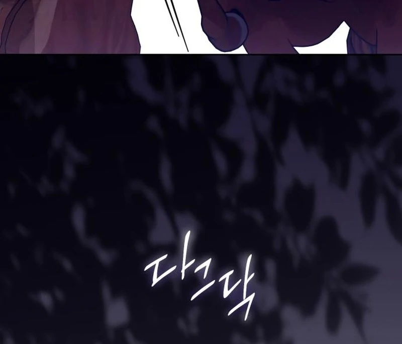 Read Your Ryan Manga Online