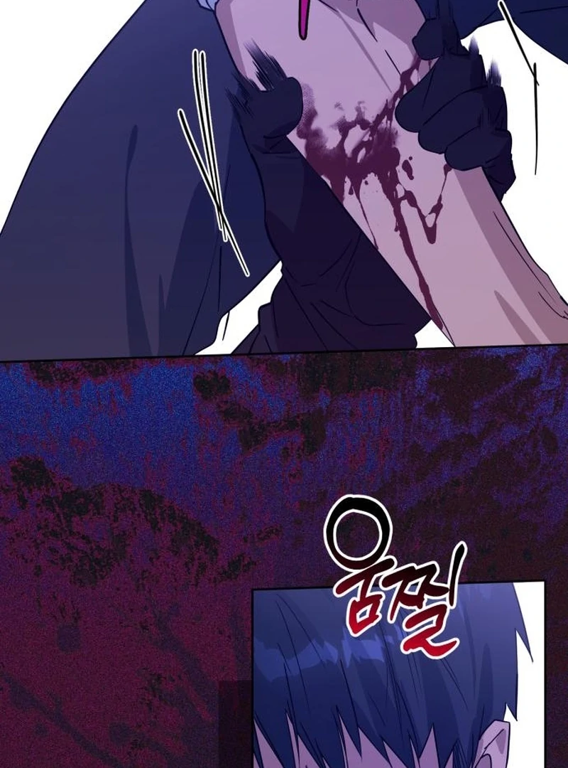 Read Your Ryan Manga Online