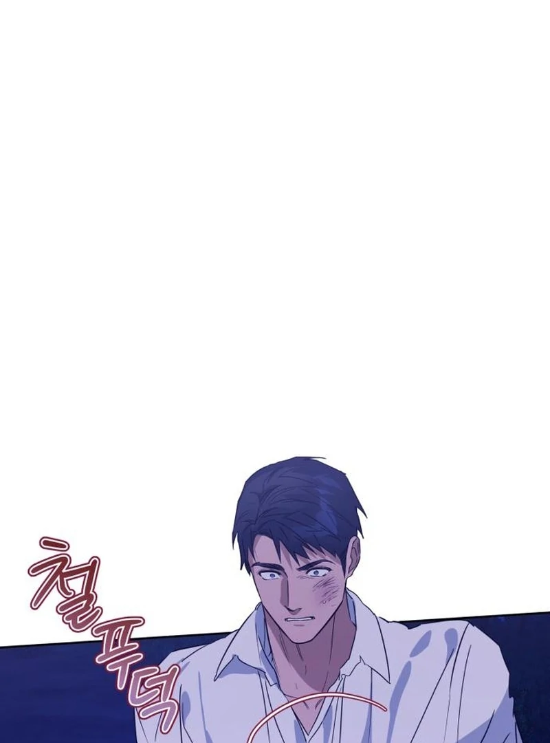 Read Your Ryan Manga Online
