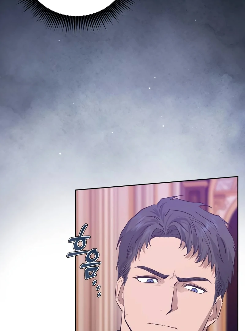 Read Your Ryan Manga Online