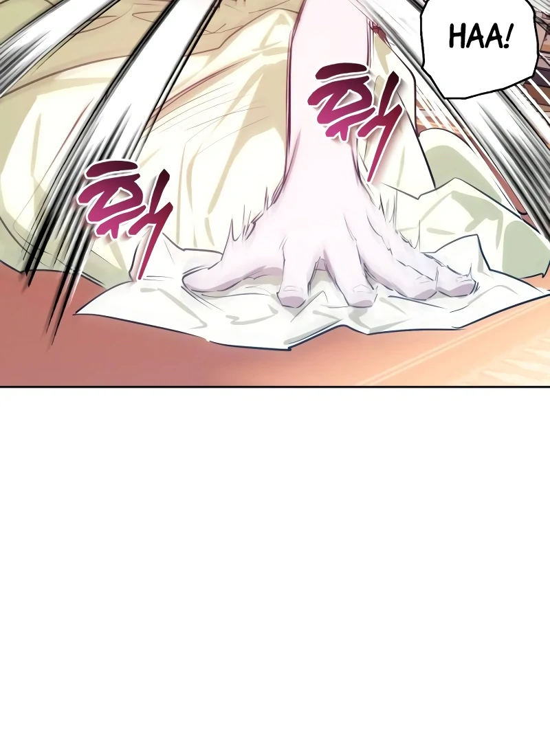 Read Your Ryan Manga Online