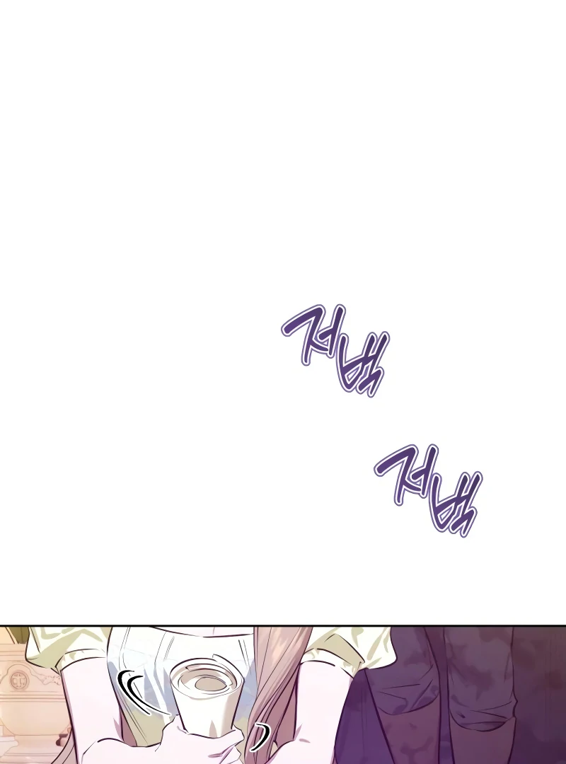 Read Your Ryan Manga Online