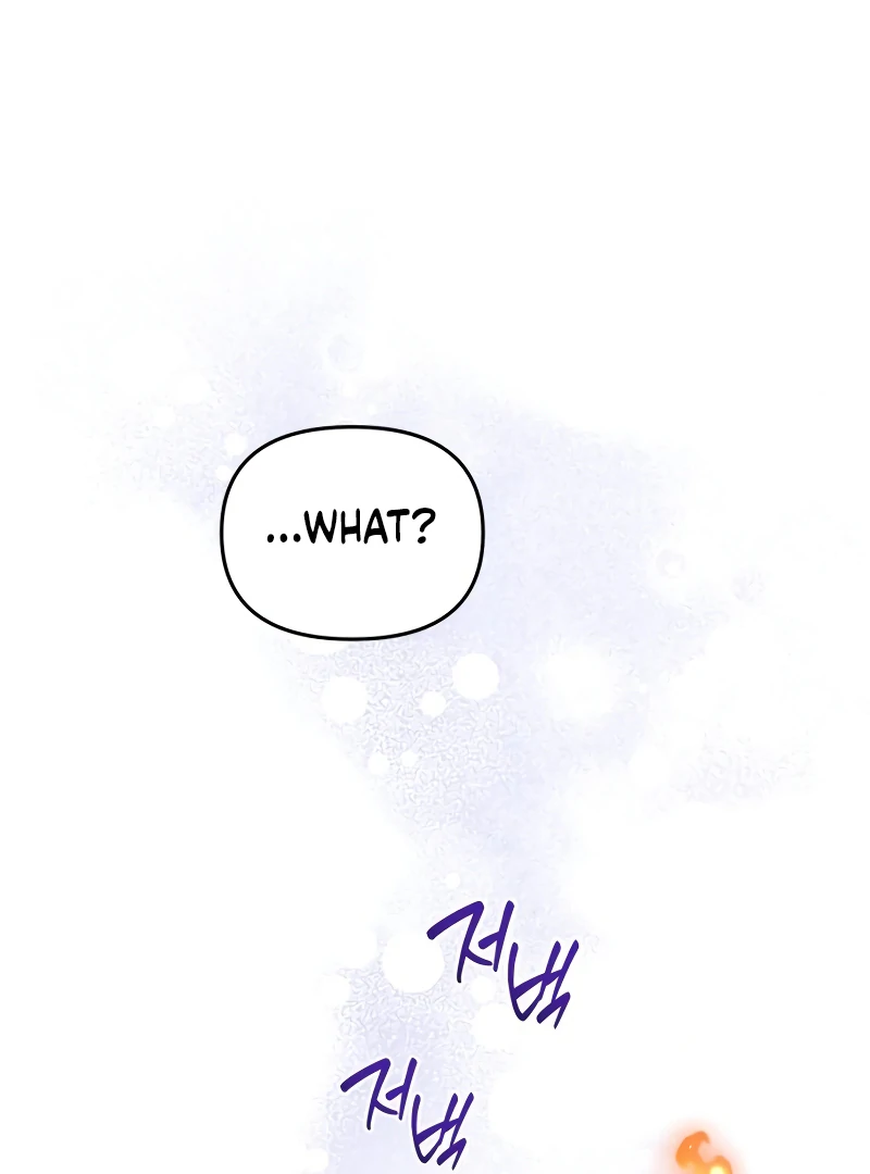 Read Your Ryan Manga Online